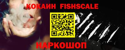 MDMA Нарткала