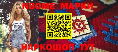 MDMA Нарткала