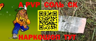 MDMA Нарткала