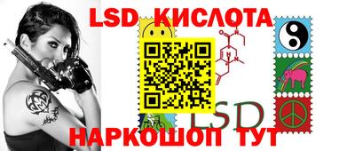 MDMA Нарткала