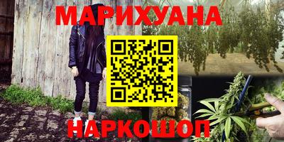 MDMA Нарткала