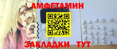 MDMA Нарткала