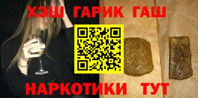 MDMA Нарткала