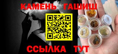 MDMA Нарткала