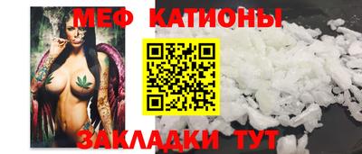 бутик Нальчик