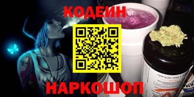 MDMA Нарткала